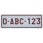 PLAQUE RUBIS ALU, format spécial 34cm